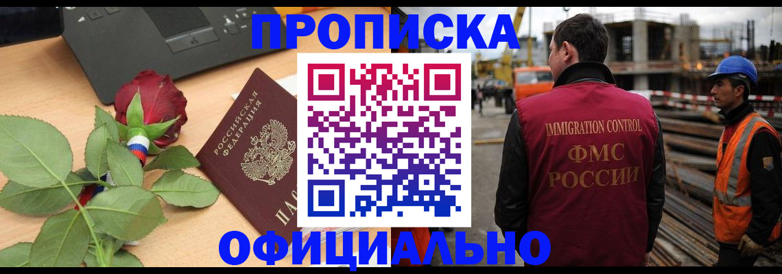 форма 3 в Заречном